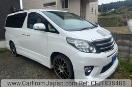 toyota alphard 2013 CFJ1838488