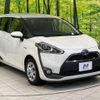 toyota sienta 2016 -TOYOTA--Sienta DAA-NHP170G--NHP170-7060283---TOYOTA--Sienta DAA-NHP170G--NHP170-7060283- image 17