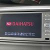 daihatsu tanto 2012 CFJ1619665 image 2