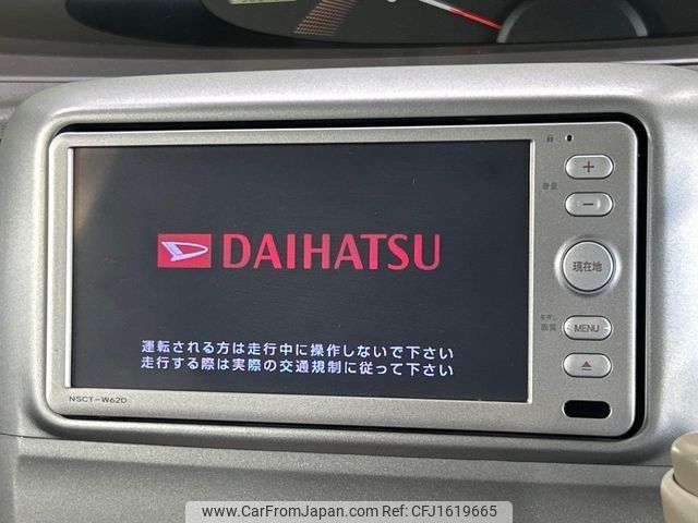 daihatsu tanto 2012 CFJ1619665 image 2