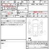 honda n-box 2012 quick_quick_DBA-JF1_JF1-1132580 image 19