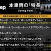 jeep wrangler 2018 CFJ1622933 image 3