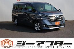 toyota vellfire 2015 CFJ1027855