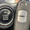 mazda cx-5 2015 quick_quick_LDA-KE2FW_KE2FW-200399 image 9