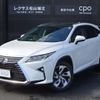 lexus rx 2016 -LEXUS--Lexus RX DAA-GYL25W--GYL25-0003913---LEXUS--Lexus RX DAA-GYL25W--GYL25-0003913- image 1