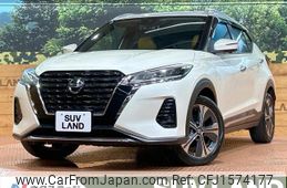 nissan nissan-others 2020 CFJ1574177