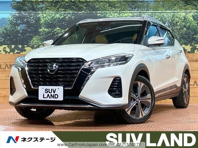 nissan nissan-others 2020 CFJ1574177 image 1