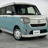 daihatsu move-canbus 2018 -DAIHATSU--Move Canbus DBA-LA800S--LA800S-0115221---DAIHATSU--Move Canbus DBA-LA800S--LA800S-0115221- image 1