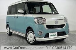 daihatsu move-canbus 2018 -DAIHATSU--Move Canbus DBA-LA800S--LA800S-0115221---DAIHATSU--Move Canbus DBA-LA800S--LA800S-0115221-