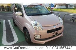 toyota passo 2015 CFJ1567443