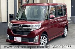 daihatsu tanto 2015 -DAIHATSU--Tanto DBA-LA600S--LA600S-0325572---DAIHATSU--Tanto DBA-LA600S--LA600S-0325572-