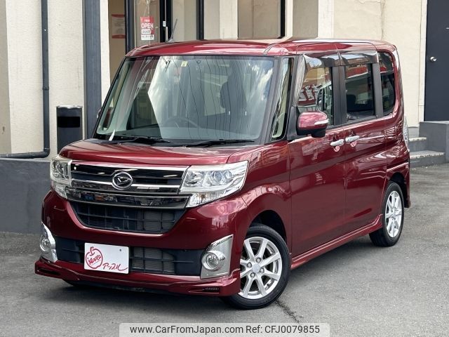 daihatsu tanto 2015 -DAIHATSU--Tanto DBA-LA600S--LA600S-0325572---DAIHATSU--Tanto DBA-LA600S--LA600S-0325572- image 1