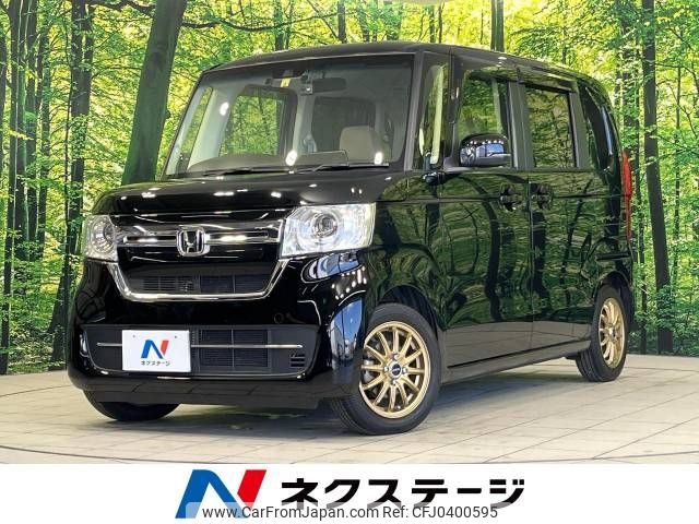 honda n-box 2022 -HONDA--N BOX 6BA-JF3--JF3-5147276---HONDA--N BOX 6BA-JF3--JF3-5147276- image 1