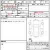 daihatsu mira-e-s 2013 quick_quick_DBA-LA300S_1190959 image 16