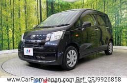 daihatsu move 2013 -DAIHATSU--Move DBA-LA100S--LA100S-1034998---DAIHATSU--Move DBA-LA100S--LA100S-1034998-