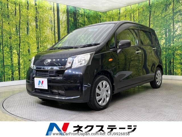 daihatsu move 2013 -DAIHATSU--Move DBA-LA100S--LA100S-1034998---DAIHATSU--Move DBA-LA100S--LA100S-1034998- image 1