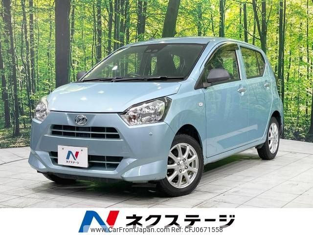 daihatsu mira-e-s 2017 -DAIHATSU--Mira e:s DBA-LA360S--LA360S-0008900---DAIHATSU--Mira e:s DBA-LA360S--LA360S-0008900- image 1