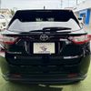 toyota harrier 2019 -TOYOTA--Harrier DBA-ZSU60W--ZSU60-0180652---TOYOTA--Harrier DBA-ZSU60W--ZSU60-0180652- image 12