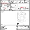 honda integra 1998 CFJ1529173 image 14
