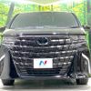 toyota alphard 2023 CFJ1696451 image 15