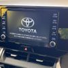 toyota harrier 2022 -TOYOTA--Harrier 6BA-MXUA80--MXUA80-0071935---TOYOTA--Harrier 6BA-MXUA80--MXUA80-0071935- image 5