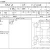 nissan fairlady-z 2007 -NISSAN 【船橋 300ｾ2430】--Fairlady Z CBA-Z33--Z33-501852---NISSAN 【船橋 300ｾ2430】--Fairlady Z CBA-Z33--Z33-501852- image 3