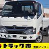 toyota dyna-truck 2018 -TOYOTA--Dyna TPG-XZU605--XZU605-0021371---TOYOTA--Dyna TPG-XZU605--XZU605-0021371- image 1