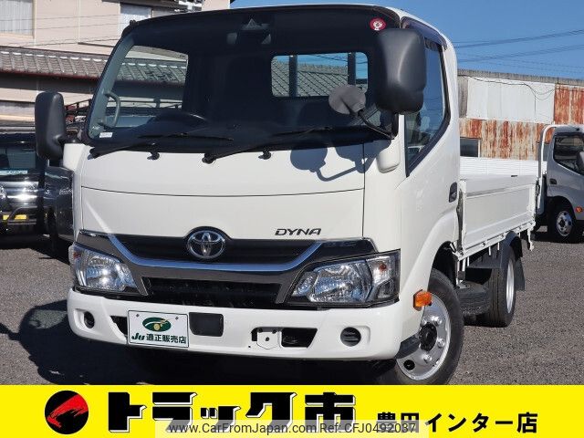 toyota dyna-truck 2018 -TOYOTA--Dyna TPG-XZU605--XZU605-0021371---TOYOTA--Dyna TPG-XZU605--XZU605-0021371- image 1