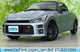 daihatsu copen 2020 quick_quick_3BA-LA400K_LA400K-0043209