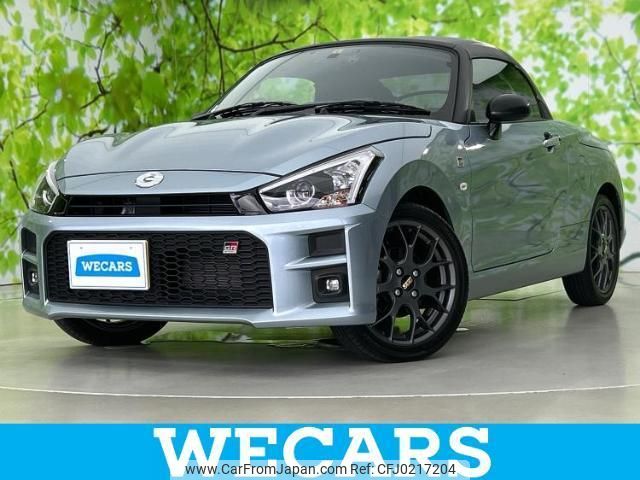 daihatsu copen 2020 quick_quick_3BA-LA400K_LA400K-0043209 image 1