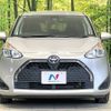 toyota sienta 2020 -TOYOTA--Sienta DBA-NSP170G--NSP170-7241610---TOYOTA--Sienta DBA-NSP170G--NSP170-7241610- image 15