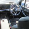 bmw 2-series 2024 CFJ1629223 image 23