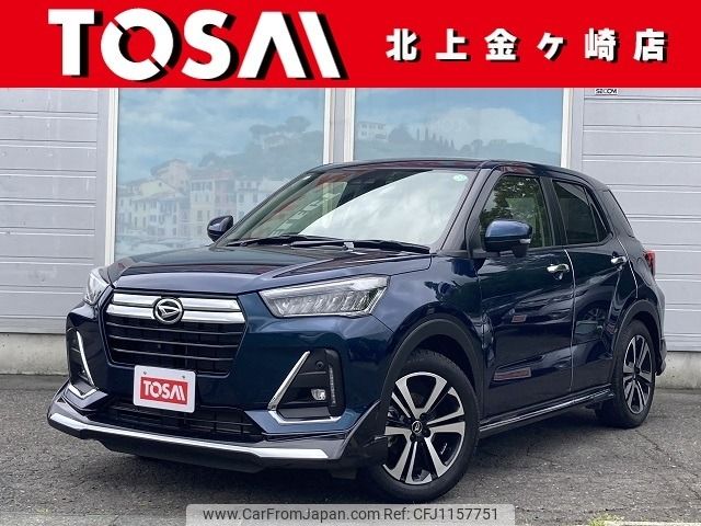 daihatsu rocky 2020 -DAIHATSU--Rocky 5BA-A210S--A210S-0009294---DAIHATSU--Rocky 5BA-A210S--A210S-0009294- image 1