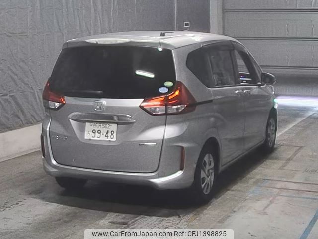 honda freed 2016 -HONDA 【所沢 502ち9948】--Freed GB7-1004099---HONDA 【所沢 502ち9948】--Freed GB7-1004099- image 2