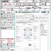honda n-one 2013 quick_quick_JG1_JG1-2006904 image 21
