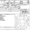 toyota roomy 2023 -TOYOTA 【宮崎 541や1128】--Roomy M900A-1031277---TOYOTA 【宮崎 541や1128】--Roomy M900A-1031277- image 3