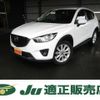 mazda cx-5 2012 CFJ1544225 image 1