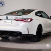 bmw m4 2024 -BMW--BMW M4 3BA-52AZ30--WBS42AZ080CP82***---BMW--BMW M4 3BA-52AZ30--WBS42AZ080CP82***- image 6