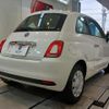 fiat 500 2021 CFJ1857945 image 7