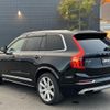 volvo xc90 2018 -VOLVO--Volvo XC90 DBA-LB420XC--YV1LFA2MCJ1382895---VOLVO--Volvo XC90 DBA-LB420XC--YV1LFA2MCJ1382895- image 15