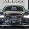 audi s8 2013 -AUDI--Audi S8 ABA-4HCGTF--WAUZZZ4H0DN017730---AUDI--Audi S8 ABA-4HCGTF--WAUZZZ4H0DN017730- image 18