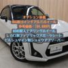 daihatsu copen 2015 -DAIHATSU--Copen DBA-LA400K--LA400K-0009667---DAIHATSU--Copen DBA-LA400K--LA400K-0009667- image 4