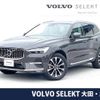 volvo xc60 2022 -VOLVO--Volvo XC60 5AA-UB420TXCM--YV1UZL1M3P1211038---VOLVO--Volvo XC60 5AA-UB420TXCM--YV1UZL1M3P1211038- image 1