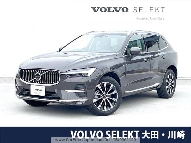 volvo xc60 2022 -VOLVO--Volvo XC60 5AA-UB420TXCM--YV1UZL1M3P1211038---VOLVO--Volvo XC60 5AA-UB420TXCM--YV1UZL1M3P1211038- image 1