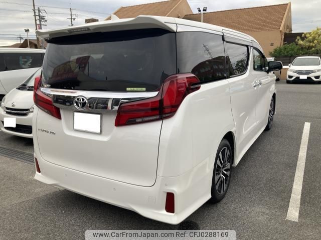 toyota alphard 2020 quick_quick_3BA-AGH30W_AGH30-9011924 image 2