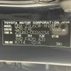 toyota harrier 2014 -TOYOTA--Harrier DBA-ZSU60W--ZSU60-0026234---TOYOTA--Harrier DBA-ZSU60W--ZSU60-0026234- image 10