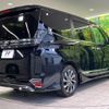 toyota voxy 2023 -TOYOTA 【名変中 】--Voxy MZRA90W--0042505---TOYOTA 【名変中 】--Voxy MZRA90W--0042505- image 19