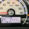 mazda flair 2014 -MAZDA 【新潟 583ｸ7611】--Flair DBA-MS31S--MS31S-801651---MAZDA 【新潟 583ｸ7611】--Flair DBA-MS31S--MS31S-801651- image 20