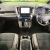 toyota alphard 2020 quick_quick_AGH30W_AGH30-9019605 image 2