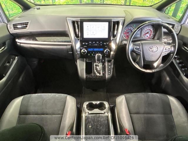 toyota alphard 2020 quick_quick_AGH30W_AGH30-9019605 image 2
